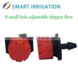 Drip Irrigation Equipments Drip Tape and Drip Line thumbnail-3