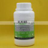 Early Strength Agent thumbnail-4