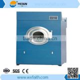 Full stainless steel Dryer machine for factory used