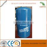 30-00323-00 Mitsubishi Oil/fuel Filter for Toyota Vios thumbnail-1