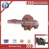 Multi Cylinder Diesel Engine Parts 295 Water Pump for Truck Diesel Engine thumbnail-1