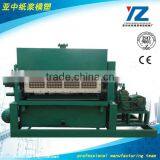 Paper Pulp Molding Machine For Egg Tray thumbnail-3