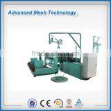 Chain Link Fence Machine thumbnail-2