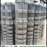 Fence Wire Mesh Fence Bonnox / Veldspan Game Fence