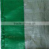 Orange Tarpaulin Sheet thumbnail-3