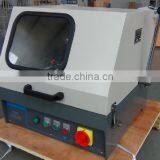 SQ-80 LAIZHOU WEIYI Cutting Machine thumbnail-2