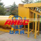 AMEC Brand Ball Mill for Hematite, Iron Ore, Copper Ore, Dolomite, Bentonite, Limestone, Concrete thumbnail-5