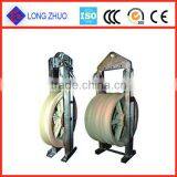 Cable Protection Pulley Block and Tackle,Staight Line Type Cable Pulley,Cable Pulley Block And Track