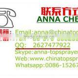 Taizhou Highly Effective Pest Control Pressure Sprayer With New Model thumbnail-4