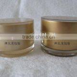 Plastic Cream Jar G15 thumbnail-1