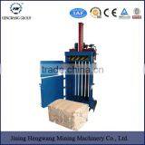 Hydraulic Vertical Waste Carton Press Baler Machine With CE thumbnail-6