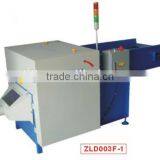 Polyester Fiber Cotton Wool Opening Machine,ZLD Cotton Fiber Opening Machine thumbnail-3