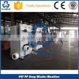 Good Quality PP Straps Winder Machine thumbnail-6