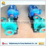 60HZ Concentration Syrup Juice Circulation Pump thumbnail-3