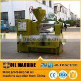 Small Cooking Peanut Oil Press Machine/Oil Expeller/Oil Extraction Machine thumbnail-6
