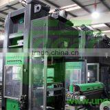 Austrian New Designed Unwinder Machine for Aluminum Foil Container Production Line Disposable Lunch Box Container Tray(UNDE-080) thumbnail-1
