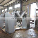 2017 Latest V Type Mixer V Shaped Mixer V Shape Powder Mixer thumbnail-5