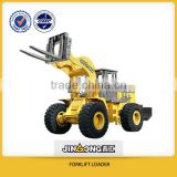 wheel loader price(JGM 751FT18 forklift loader)can pick up 16ton marble