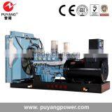 220kw--800kw Man Slient Low Price Soundproof Diesel Generator thumbnail-2