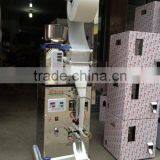 1-25g Powder/particle Filling Bag Packing Machine thumbnail-4