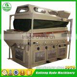 5XZ Wheat Seed Gravity Separator Machine Manufacturer - Hyde Machinery thumbnail-1