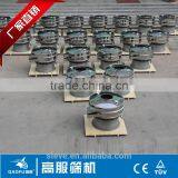 CE China Factory Price Rotary Sieving Machine for Baobab Pulp Powder thumbnail-3