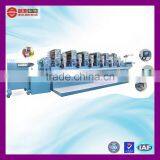 CH-280 High Speed Letterpress Label Printing Machine With UV Dryer for Sale thumbnail-1