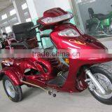 110cc Three Wheel Mobility Scooter thumbnail-1