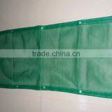 pp Trailer / Cargo Cover Net thumbnail-3