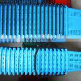 Plastic Basket thumbnail-1