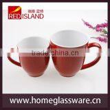 Red Ceramic Mug Cup China Pattern Wedding Cup thumbnail-1