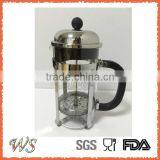 WSCHSY016 Stainless Steel French Press Coffee Maker thumbnail-2