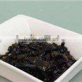 Nutritious Shiitake Konbu 1kg thumbnail-3