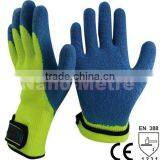 NMSAFETY Latex Gloves Winter Fleece Glove thumbnail-1