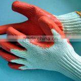 safety latex coated garden gloves ZM823-H