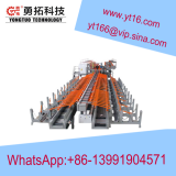 rebar shearing machine