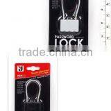 Password Lock thumbnail-1