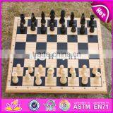 2017 New Design Children Educational Wooden International Chess W11A053 thumbnail-5