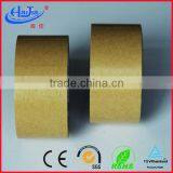 Reinforced Gummed Custom High Quality Kraft Paper Tape thumbnail-2