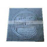 Casting Manhole Cover thumbnail-1