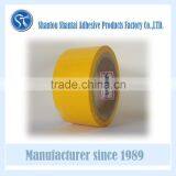 Wholesale Custom Printed Colored Packaging Tape thumbnail-3