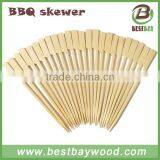 Popular Flag Bamboo Paddle Skewer Pick thumbnail-4