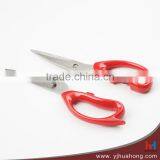 8" Plastic Handle Stainless Steel Detachable Kitchen Scissors thumbnail-4