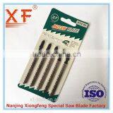 Bosch Type High Carbon Steel T-Shank Jig Saw Blade thumbnail-3