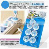 High Quality Children Safety Lock in Baby Supplier & Products TM-SK02 thumbnail-1