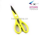 8.75''circle handle stainless steel kitchen Fish scissors