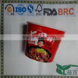 Top Brand China Wholesale Fast Food Instant Noodle Hot Soup 32oz Paper Bowls With Lids thumbnail-1