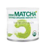 EU&USDA Certified 100% High Grade Organic Matcha thumbnail-3