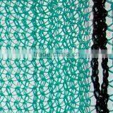 Green Construction Netting/construction Debris Netting thumbnail-2