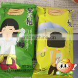 Baked Potato Chips Appetizing thumbnail-1